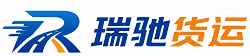 宜都市附近回程货车调度｜工程机械爬梯车大件运输车调度